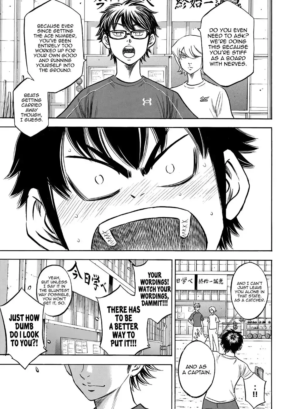 Daiya no A - Act II Chapter 145 19